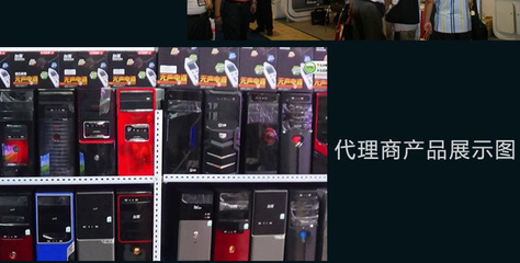 专业四核独显台式机批发 GT640显卡配置，一年保修，东莞市樟木头龙阳电子厂实力供应