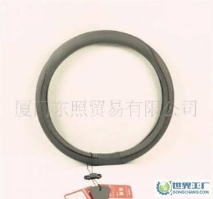 盈宝汽车方向盘套0000072 专业批发代理代销的优质汽摩配件